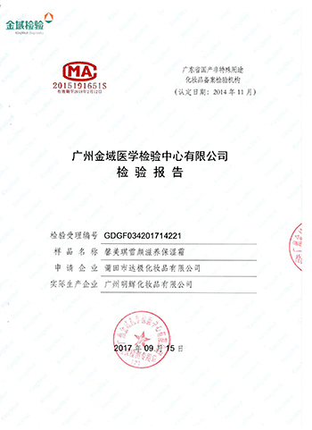 ������ϴĘ��